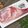 FRESH GOAT SHOULDER
